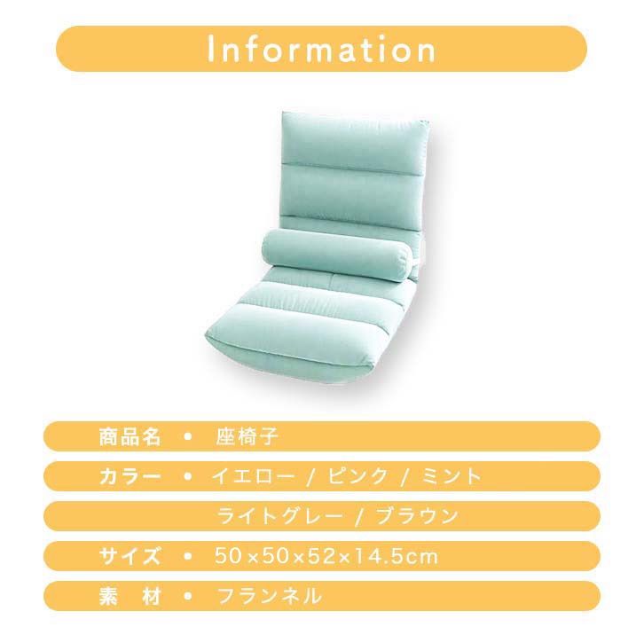 折りたたみ椅子