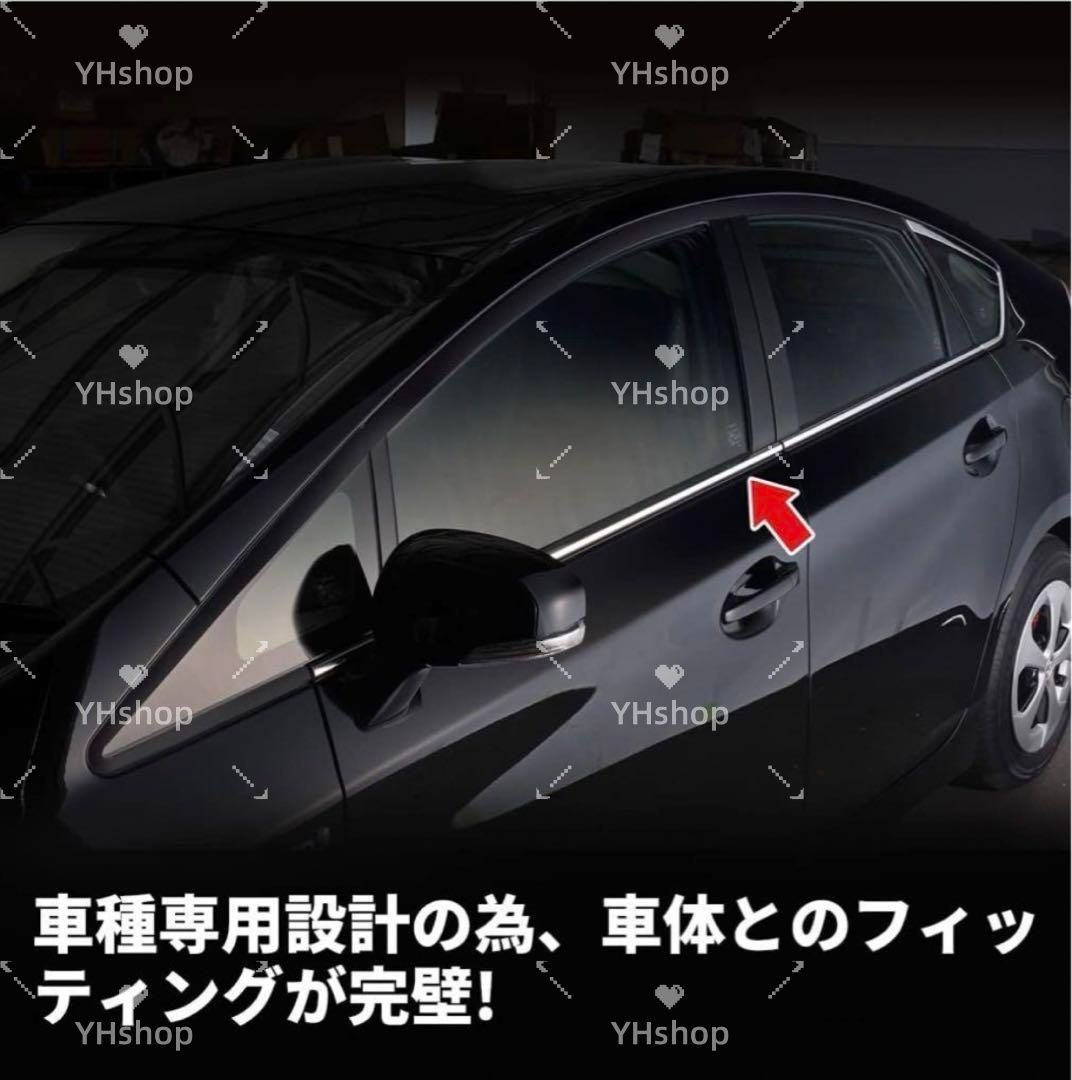 トヨタ プリウス30系 ZVW30 前期 後期車種専用ウィンドウトリム トヨタ プリウス30系 ZVW30 前期 後期車種専用ウィンドウトリム