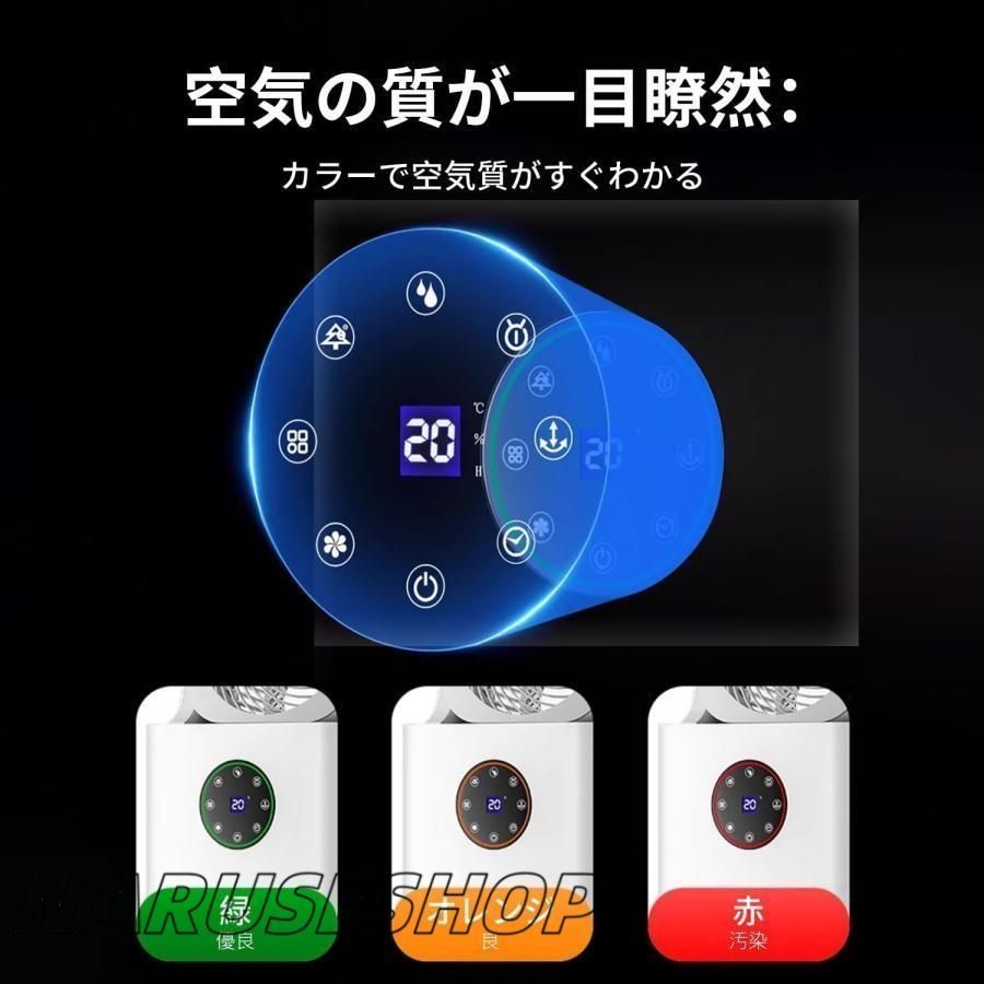 4L 大型