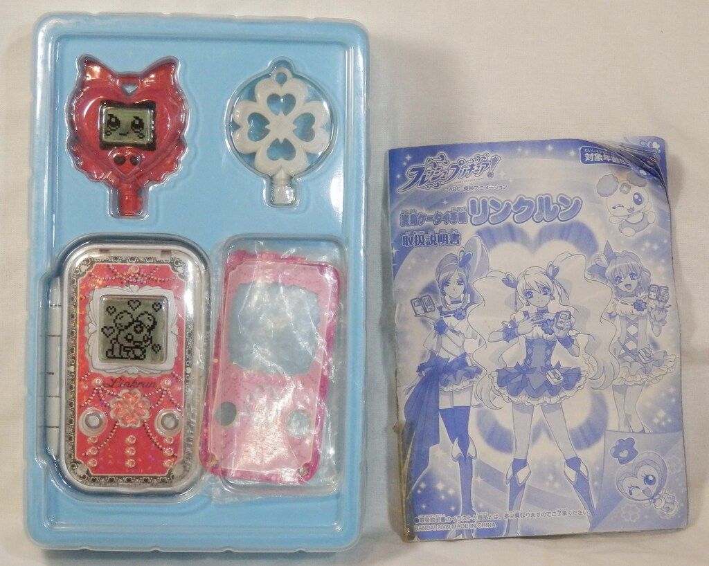 プリキュア！セットでゲット！リンクルン&ピックルン〜キュアパッションver.〜 バンダイ 商品・サービスサイト | セットでゲット！リンクルン