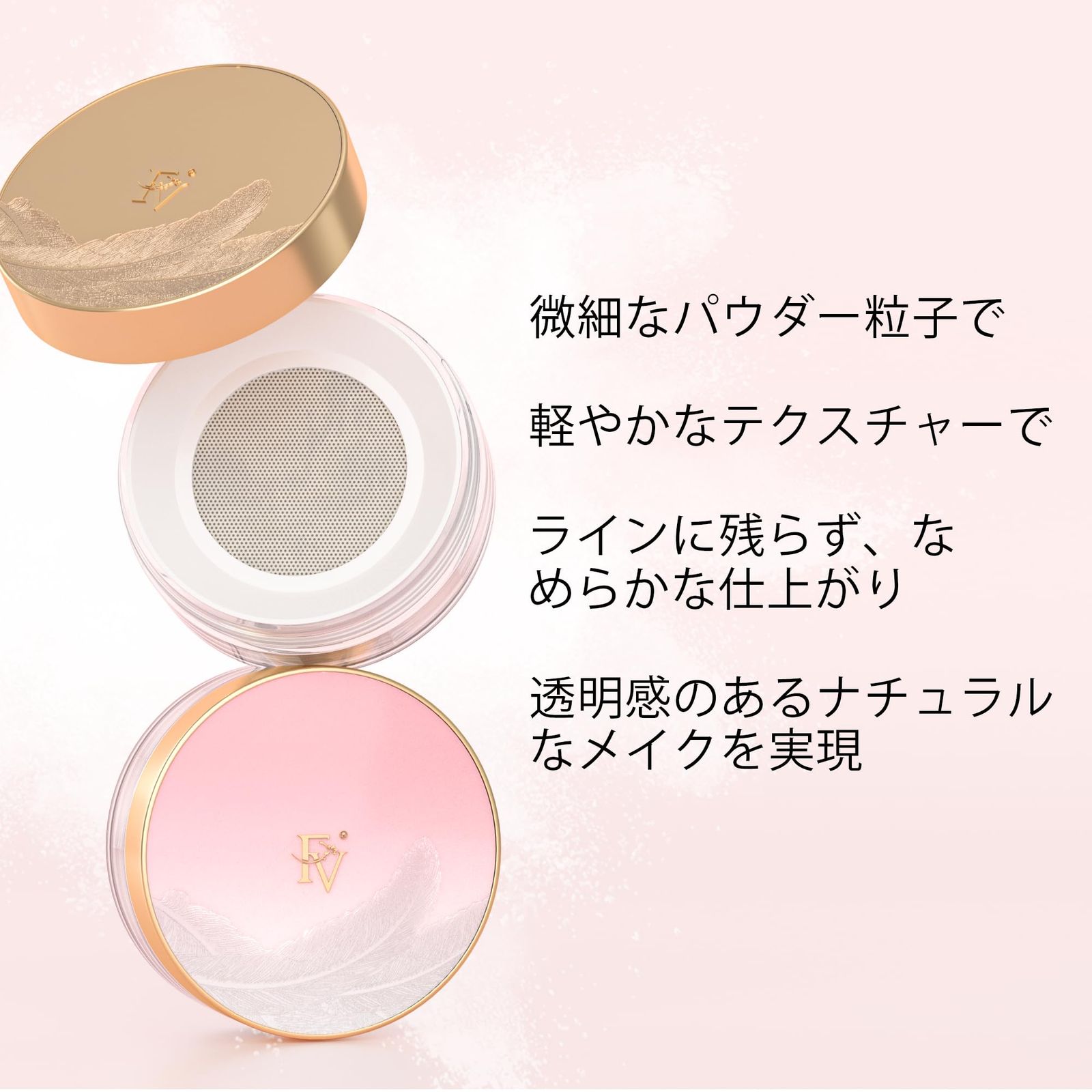 【数量限定】汗に強い/2個　ワミレス/ルースパウダー ワミレス ルースパウダー×2個 - メルカリ