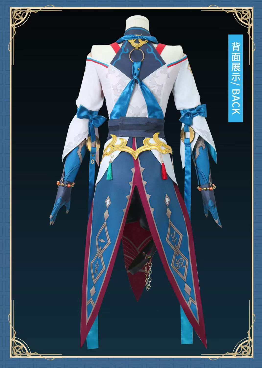 崩壊スターレイル 雪衣 せつい コスプレ衣装 - メルカリ