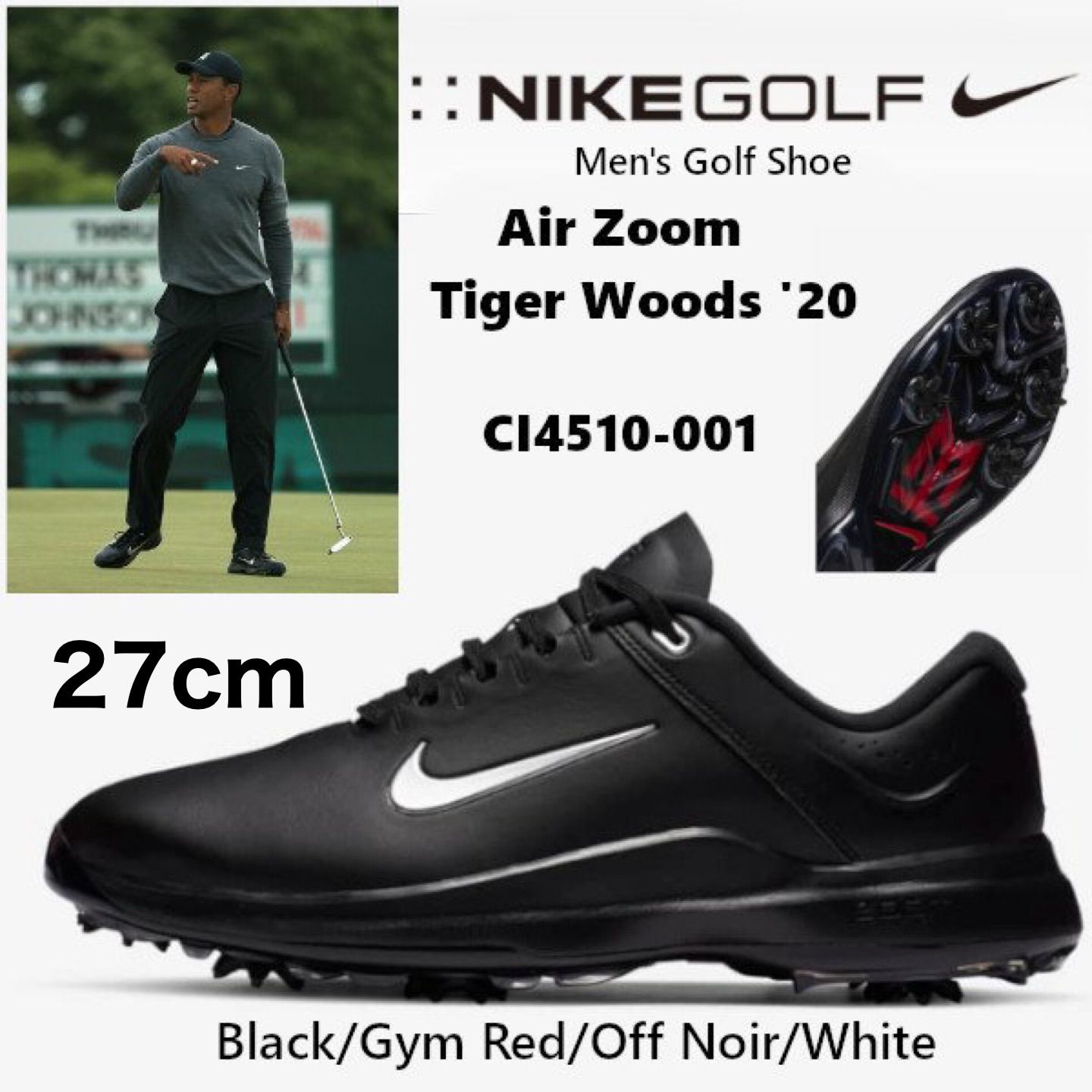 NIKE ナイキ タイガー ウッズ '20 Tiger Woods '20 - シューズ(男性用)