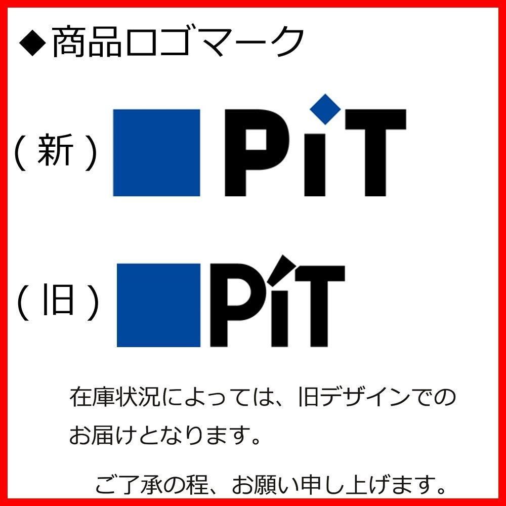 カートリッジ