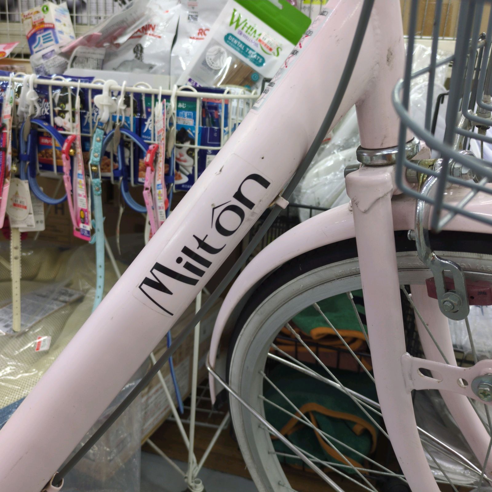 J007  ★サビキズ有り★普通自転車★Milton★LEDオート★変速なし★24インチ J007 ☆サビキズ有り☆普通自転車☆Milton☆LEDオート☆変速なし☆24