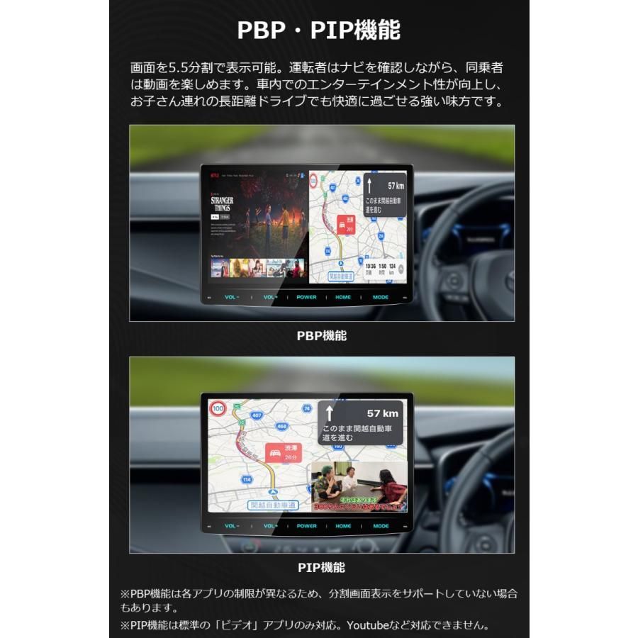 最新 ディスプレイオーディオ android 4+64GB dvd cd カー