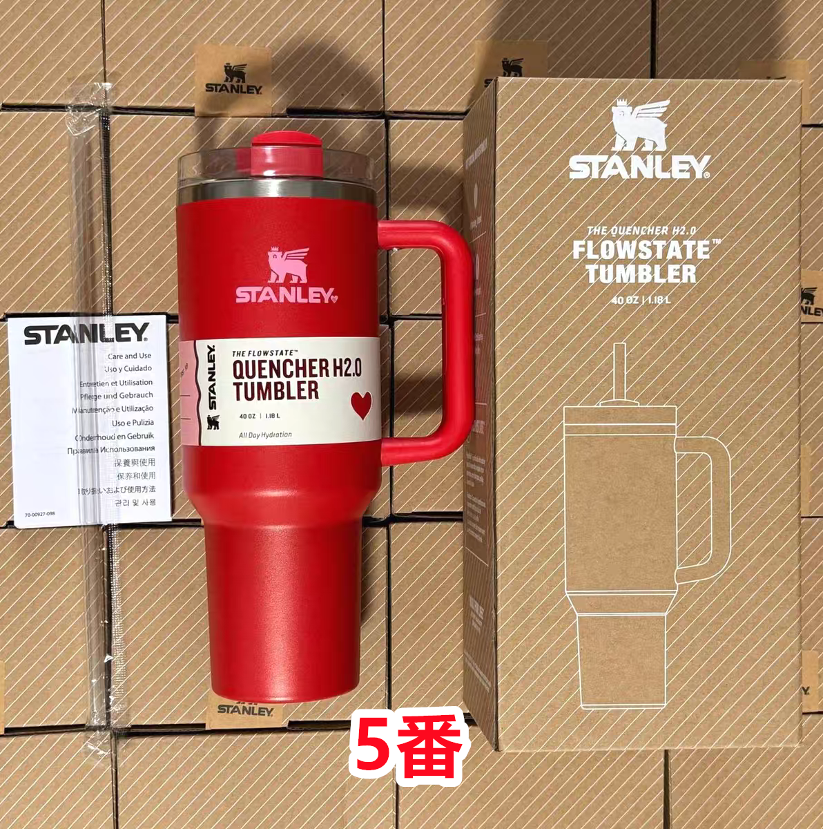 新品 未使用 スタンレー STANLEY H2.0 真空スリムクエンチャー 1.18L 9色選択可能