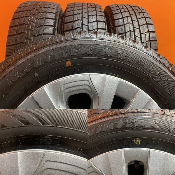 【NorthTrek N3i 195/65R15】スタッドレス【トヨタ 50プリウス 後期 純正ホイール 15インチ 6.5J5HPCD100+40】21年製 バリ溝　(VTI018)