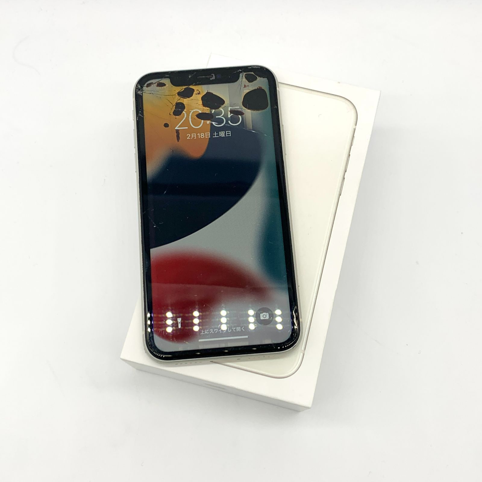 ▽【ジャンク品】SIMロック解除(docomo) iPhone 11 64GB ホワイト