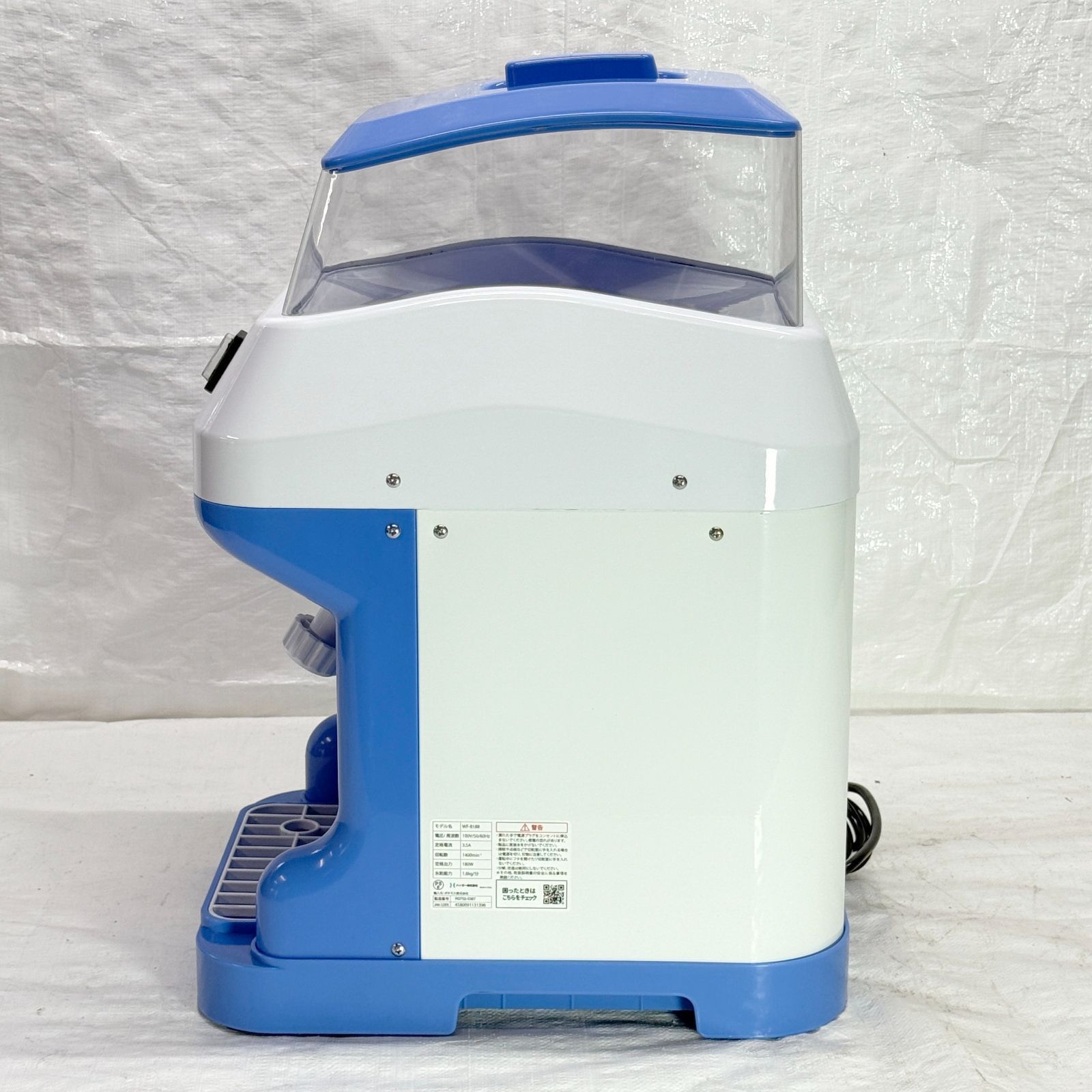 電動式 かき氷機 業務用 キューブアイス対応 WF-B188 2024年 購入 電動式
