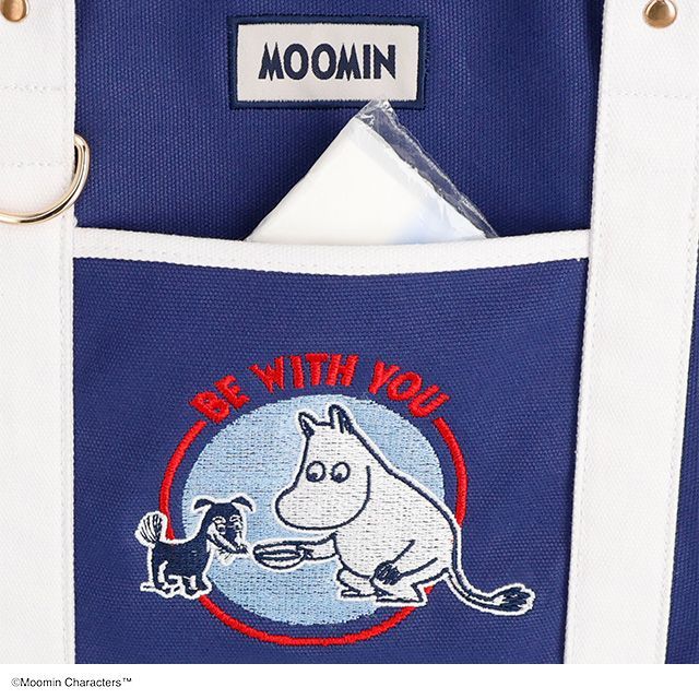 ペット用トートバッグ ペットグッズ