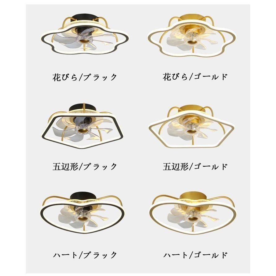 リモコン付き 和室