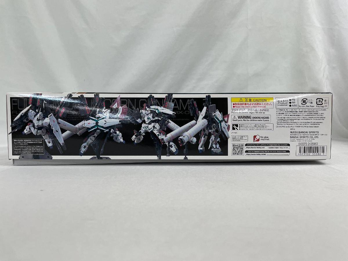 未開封 RG 機動戦士ガンダムUC フルアーマー ユニコーンガンダム 1|144スケール 色分け済みプラモデル USTAUSTRALIA_COM_AU