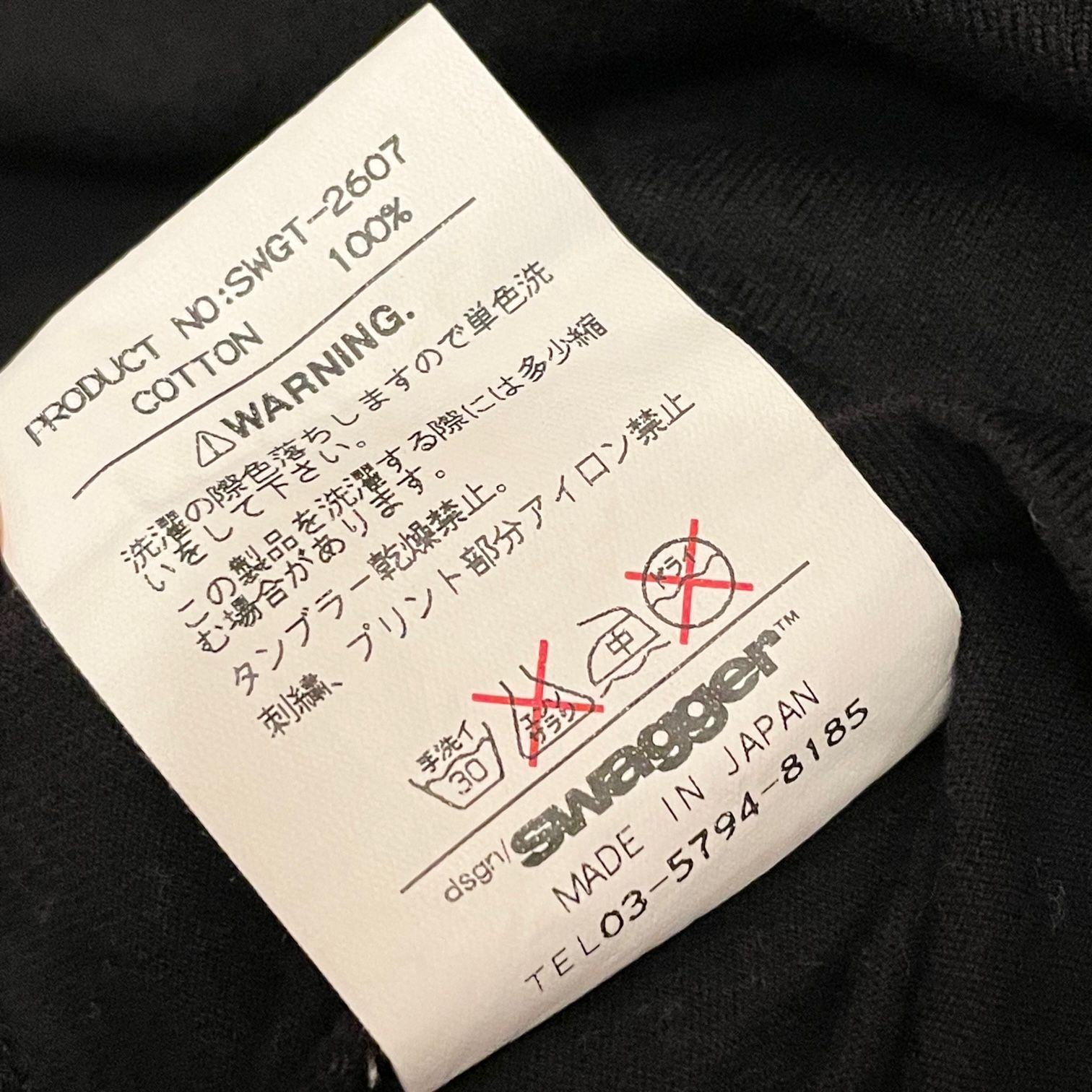 激レア MADE IN JAPAN製 SWAGGER × PHENOMENON SWAGGER大阪オープン