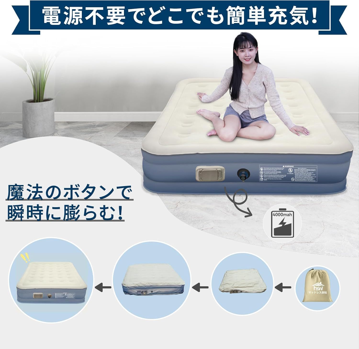 耐荷重900g
