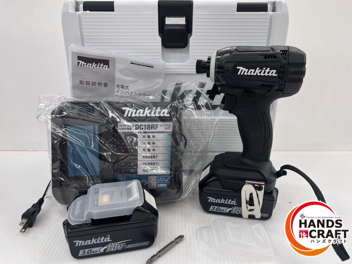 マキタ makita 18V 充電式インパクトドライバ TD149DRFXB 18V3.0Ah×2 充電器付き 純正品