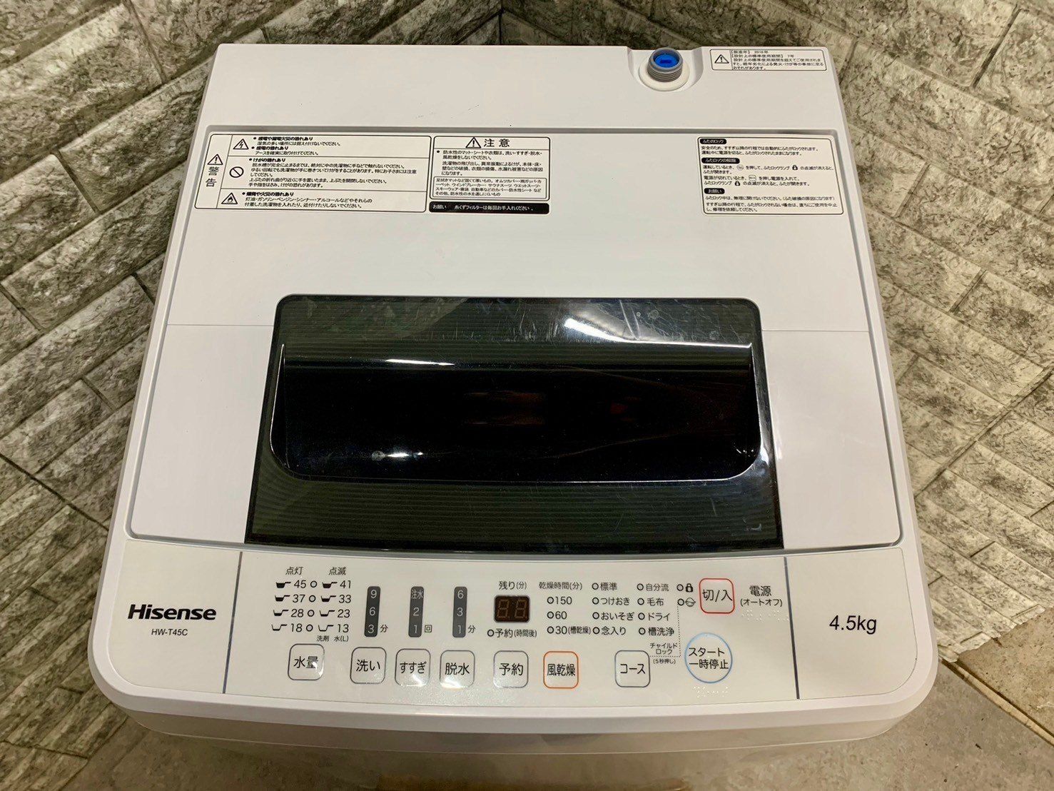 全国送料無料☆3か月保証付き☆洗濯機☆ハイセンス☆2018年☆4.5kg☆HW  