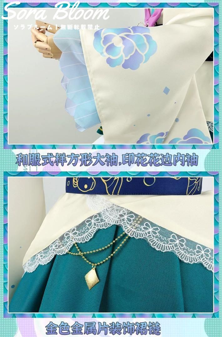 にじさんじ Finana