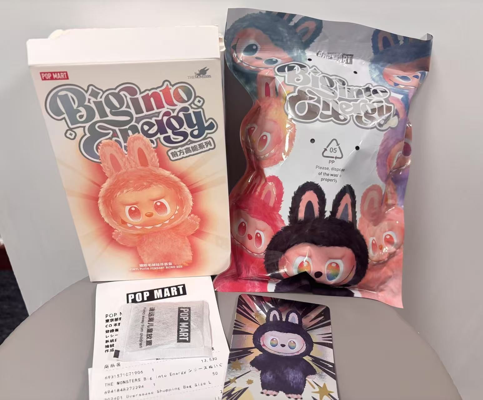 新品未開封THE MONSTERS Big into Energy シークレット 正規品未開封】THE MONSTERS Big into Energy シリーズ