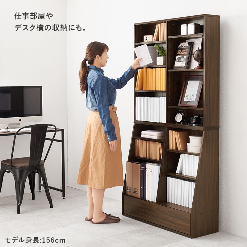 ブックラック 幅90cm 本棚 本 漫画 マンガ 収納 ラック 棚 オープン