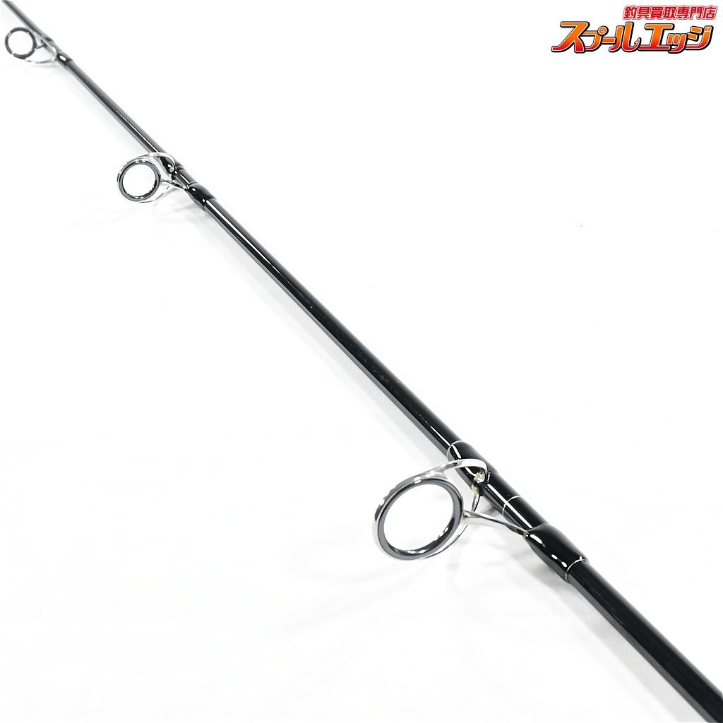 トゥルースジャパン