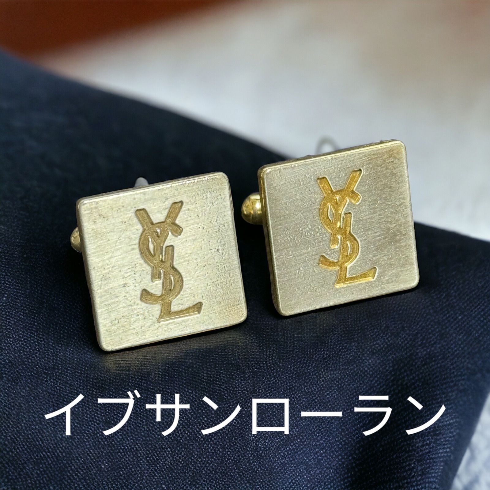 イヴサンローラン YSL ネクタイピン カフス セット ゴールド シルバー ...