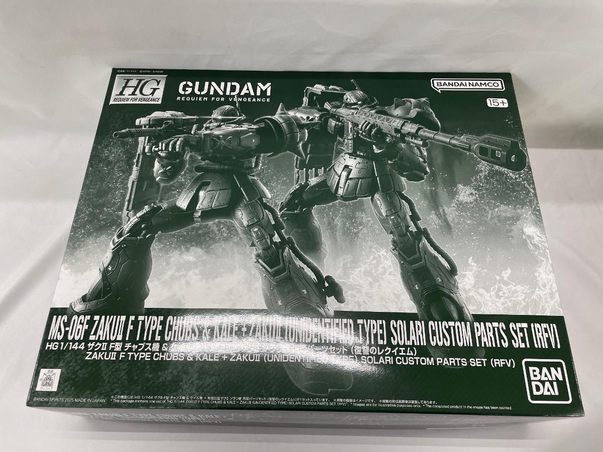 Panasonic NTS62001W NTS90151LE7セット品