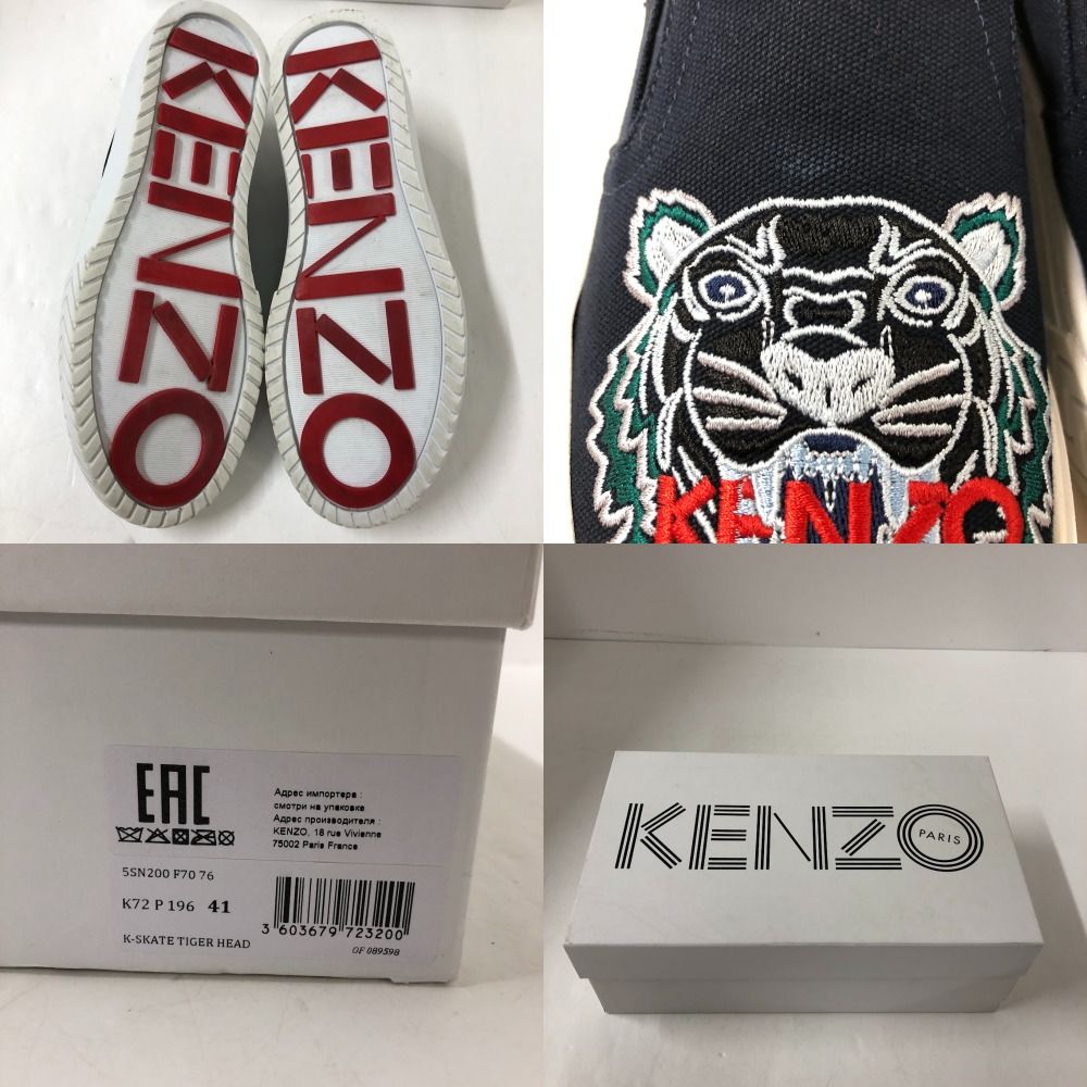 小物 ken ken818 楽天市場】【SALE】 KEEN キーン サンノゼ オックスフォード