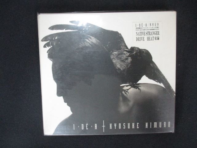 氷室京介『I・DE・A』CD 激レア 通常版【開封品】 楽天市場】氷室京介 i de a cdの通販