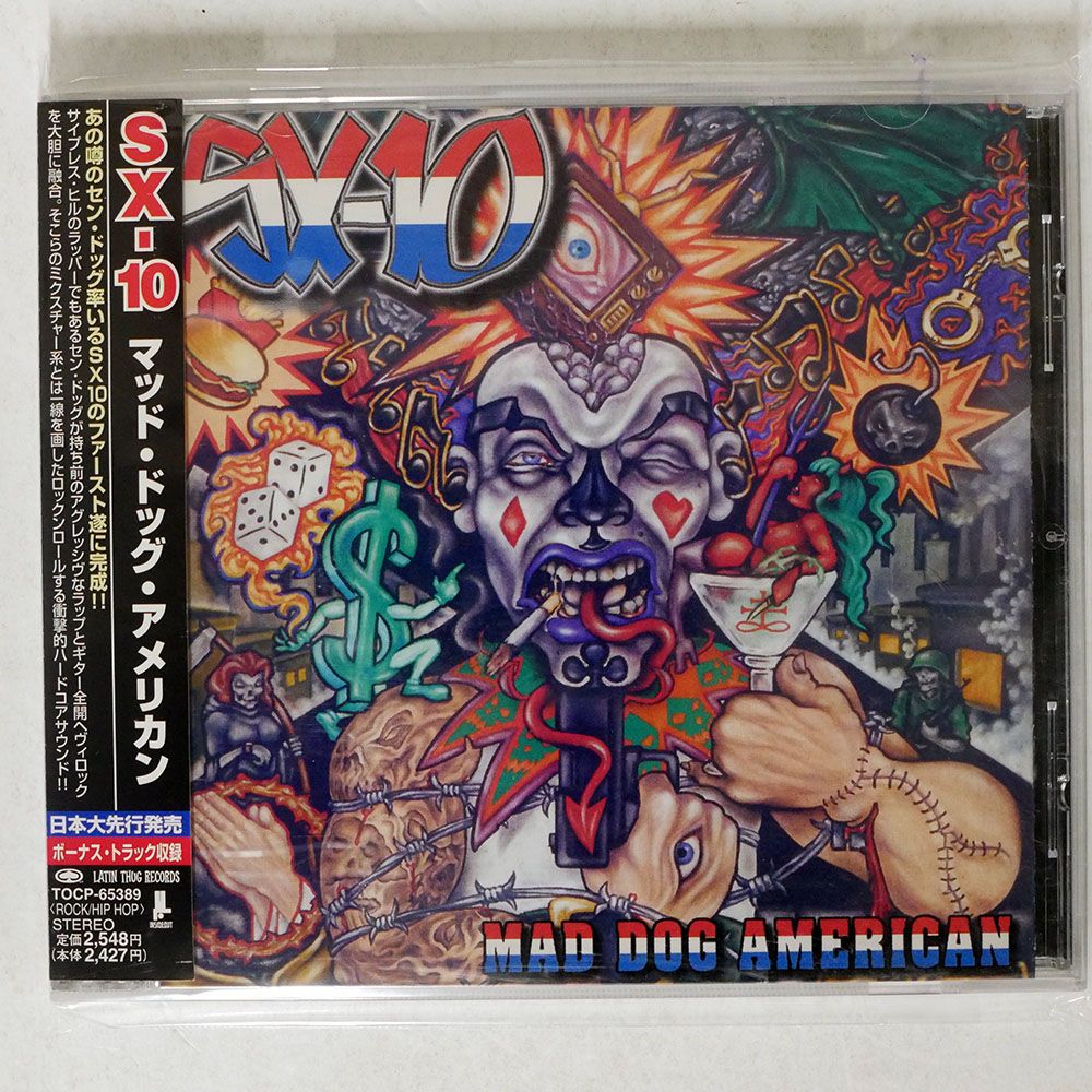 【サイン入り】 希少 Many Faces Pocket Face CD 帯付き i-img900x1200-