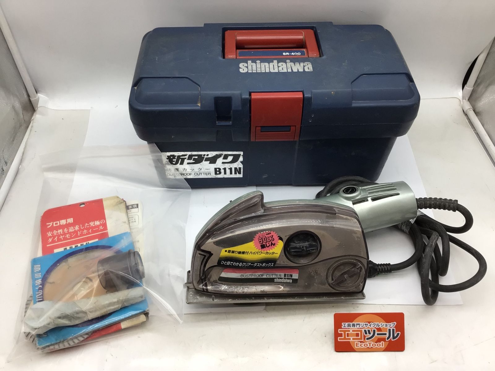 品 新ダイワ 防じんカッター １１２ｍｍチップソー付 B11N-Fﾃｯｺｳﾌﾞﾚｰﾄﾞﾂｷ IT2C75W7TTGF エコツール知立店 M02