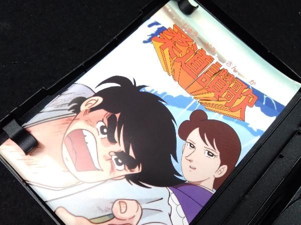 DVD 柔道讃歌 コレクターズDVD＜HDリマスター版＞ - メルカリ