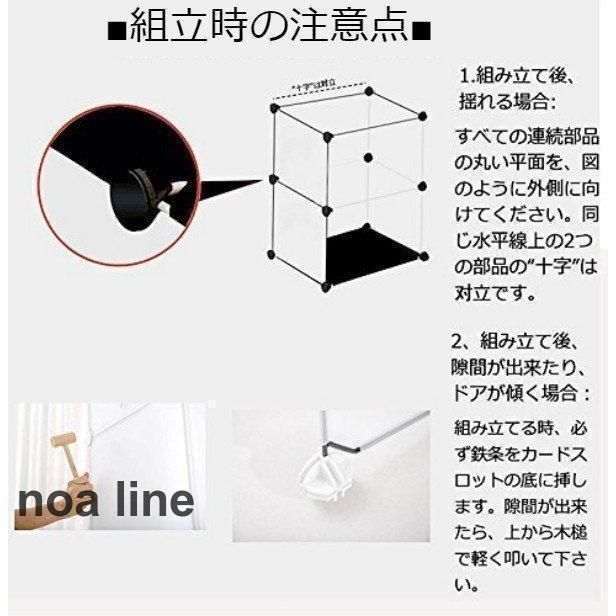 クローゼット ハンガーラック