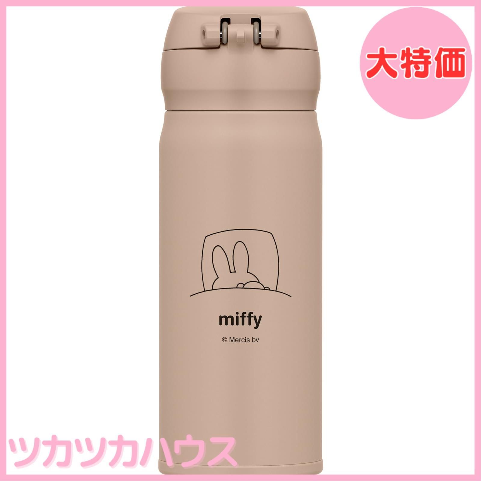 大特価】サーモス 水筒 真空断熱ケータイマグ 400ml ミッフィー