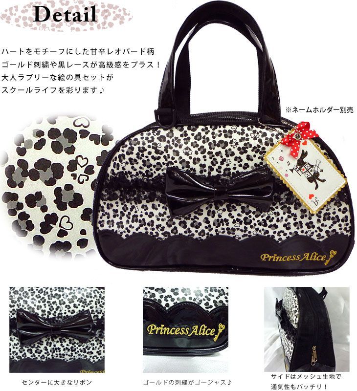 レオ様購入専用（一回目購入） レオパ飼育キット GT3030 1セット GEX ジェックス | イオン