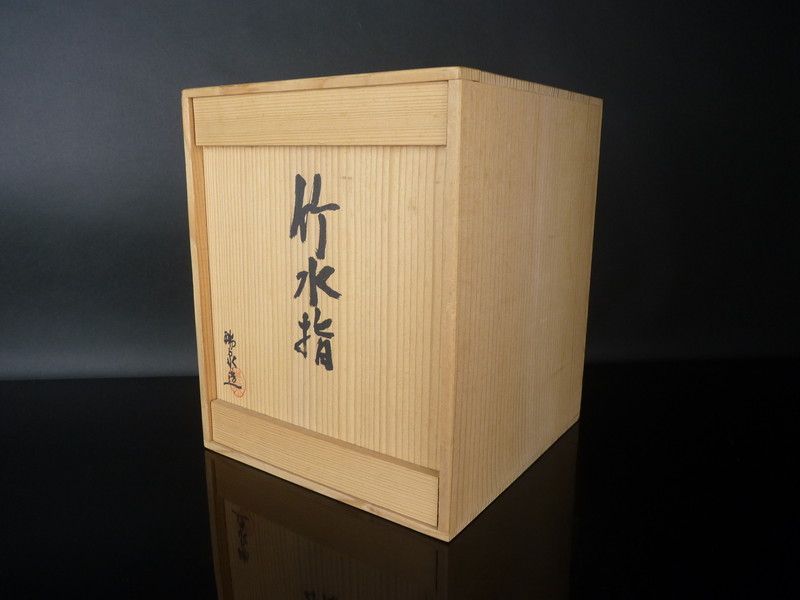 高さ