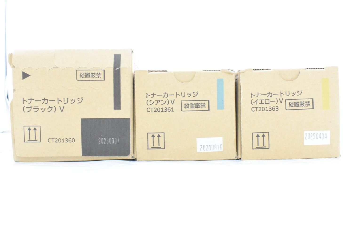 フジゼロックス 純正 トナー CT201360 61 63 3色 シアン イエロー ブラック FUJI XEROX ITLFJ3JELN7Q-D-N11-byebye