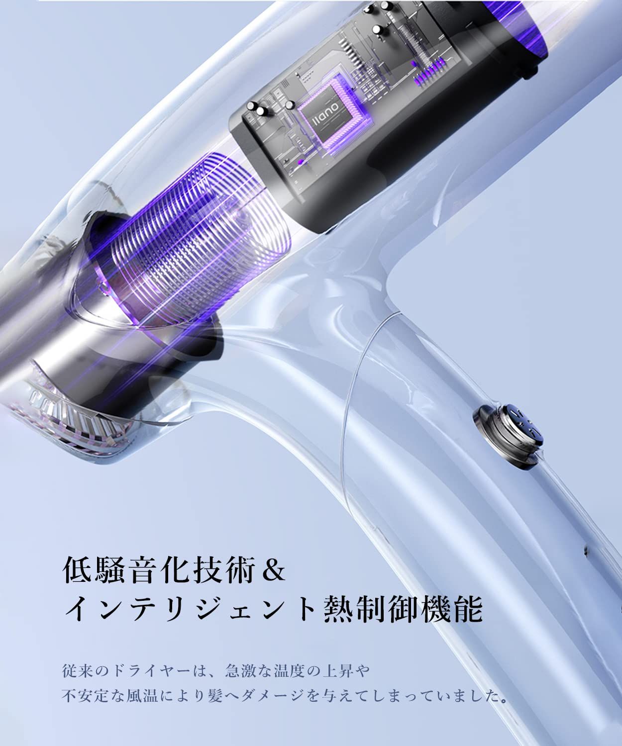 ドライヤー 折り畳み式