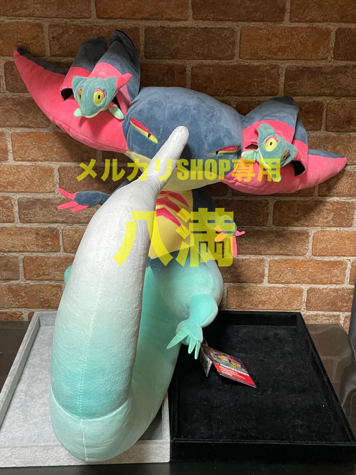 タグ破れ】ポケモン ぬいぐるみ ドでか! ドラパルト - メルカリ