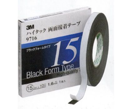 スリーエム/3M ハイタック 両面接着テープ9716 ブラック 厚み1.6mm×巾30mm×長さ10m 入数：1箱(1巻入) 971630AAD