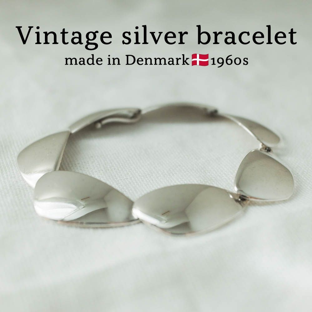 デンマーク製 Aarre&Krogh 1960年代 ヴィンテージ】シルバー