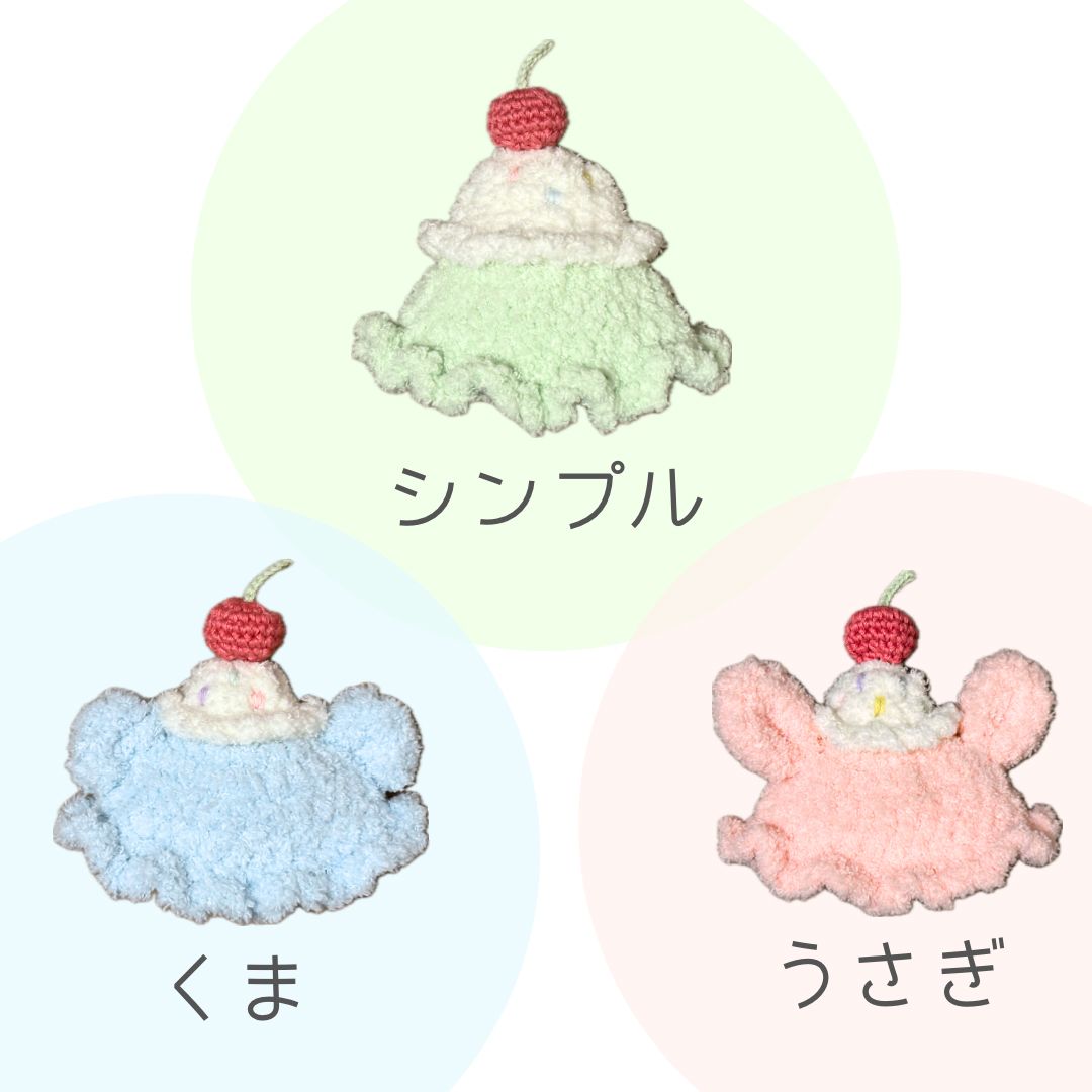 雪絵ぬい服 Amazon.co.jp: REENEW 20cm綿人形服ドレスアップロリータメイド