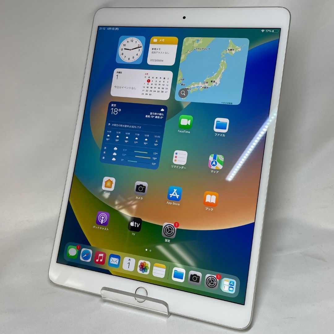 ☆【中古品】iPad Air3 64GB MUUK2J/A シルバー Wi-Fi版 - メルカリ