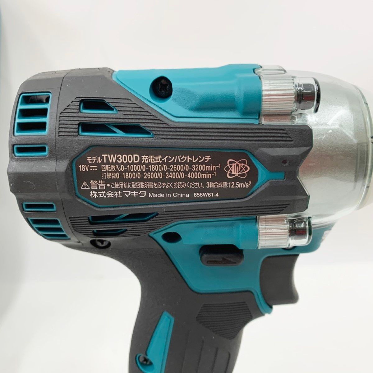 〇〇MAKITA マキタ