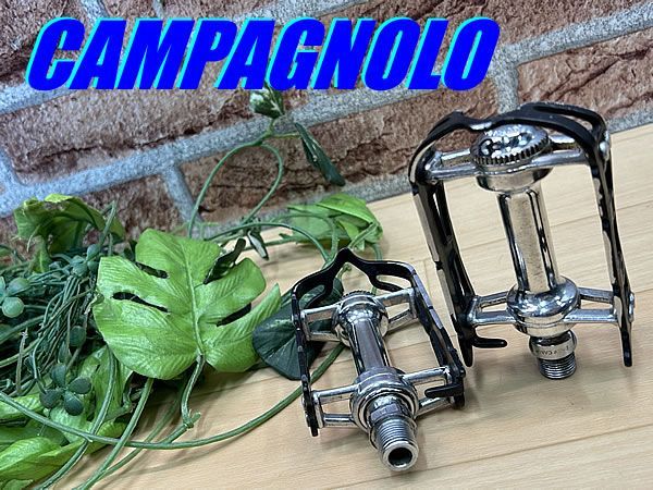 イチ推し!! !! CAMPAGNOLO PEDAL 325g カンパニョーロ ビンテージ ペダル ロード ミニベロ クロス MTB 同梱発送承り中!! M-330