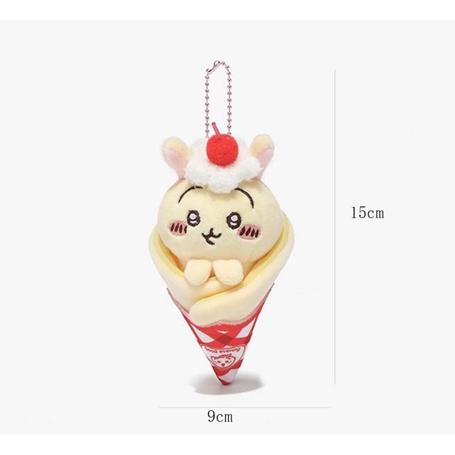 ちいかわ うさぎ アイスクリームぬいぐるみ 一番くじ C賞 ちいかわ 1番