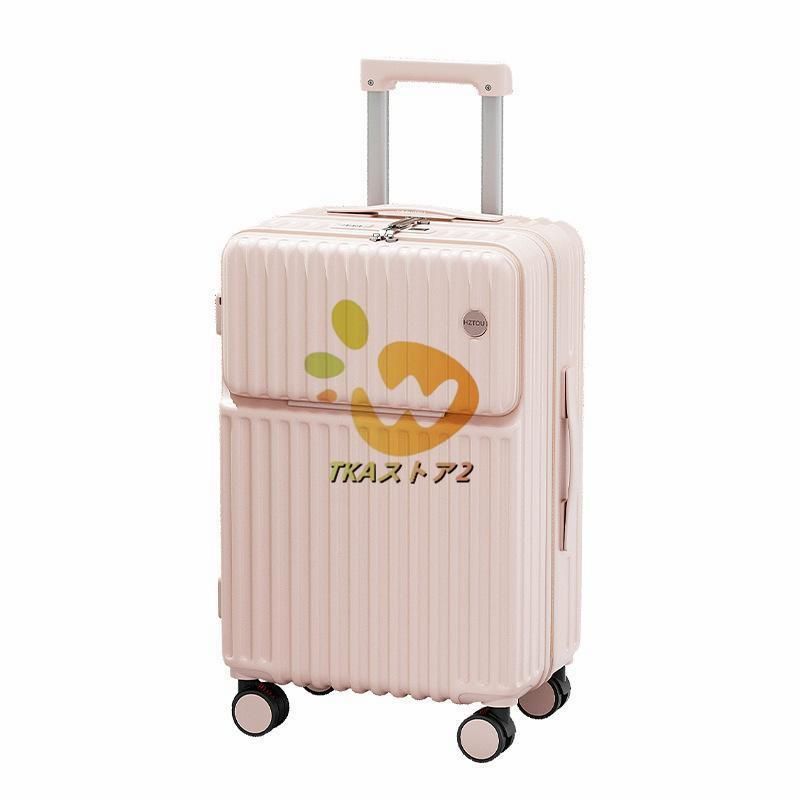 フロントオープン ファスナータイプ