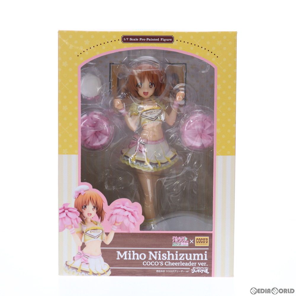 西住みほ(にしずみみほ) ココスチアリーダーver. ガールズ&パンツァー