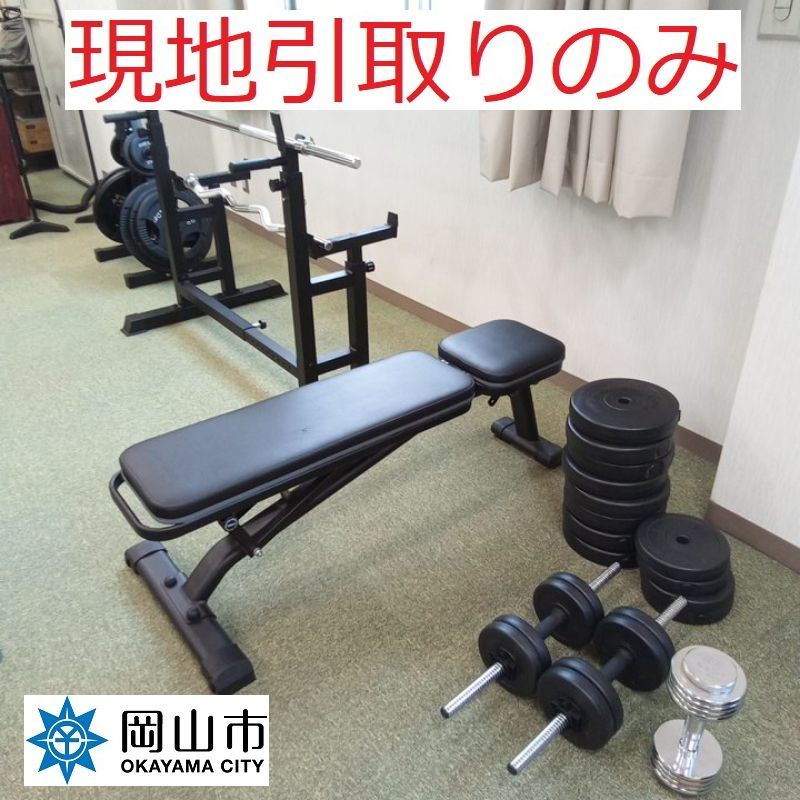 iROTEC トレーニングベンチセット(マー坊さん専用) アイロテックの