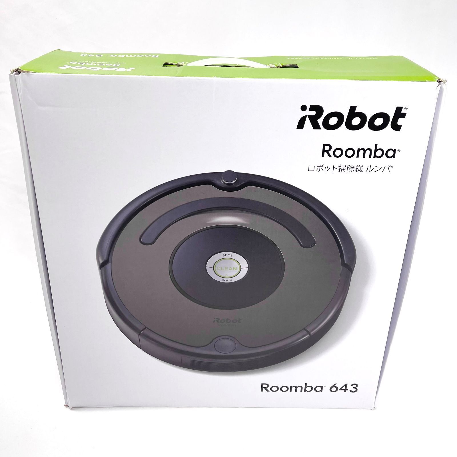 IROBOT ルンバ643 - 掃除機